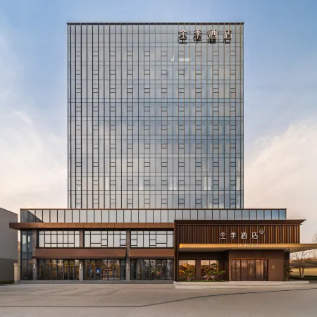 All Seasons Hotel (Cangzhou Mengcun Branch)
