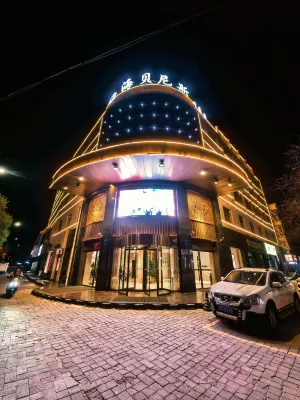 Haibenis Hotel (Kowloon Road Branch) - 2-Star