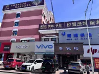 cijianhomestay