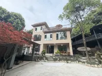 Mount Qingcheng Qingshan First Courtyard