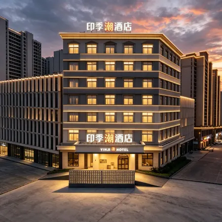 Injichao Hotel