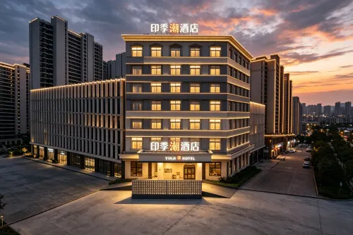 โรงแรมอินจิเชา - ที่มีที่จอดรถ