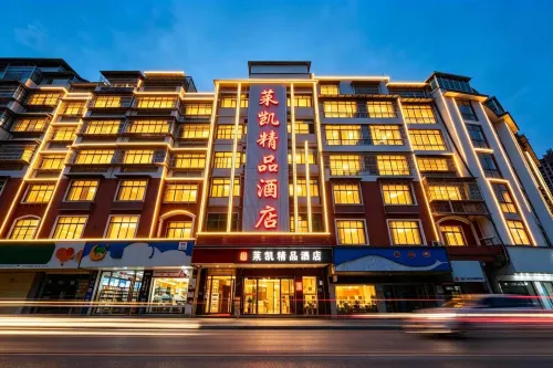 Huishui Laikai Boutique Hotel