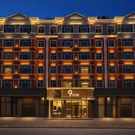 Jiuzhou International Hotel (Manzhouli Zhongsu Pedestrian Street)