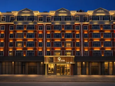 Jiuzhou International Hotel (Manzhouli Zhongsu Pedestrian Street) Отели в г. 