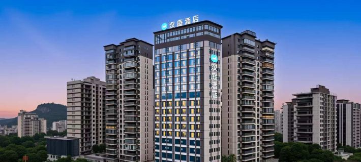 Hanting Hotel (Xingyi Jushan Square Fenglin Yajiu Branch) Hotels in Xingyi