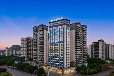 Hanting Hotel (Xingyi Jushan Square Fenglin Yajiu Branch) Hotels in 