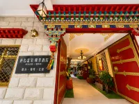 Puxin Fuyang · Scenic Homestay (Lhasa Potala Palace Barkhor Street)