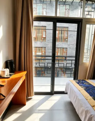 Guangwu Mountain Wanglai Inn - Inns