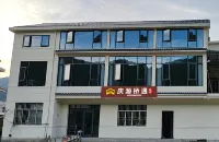 Qingyuan Bridge Yu - เปิดใหม่
