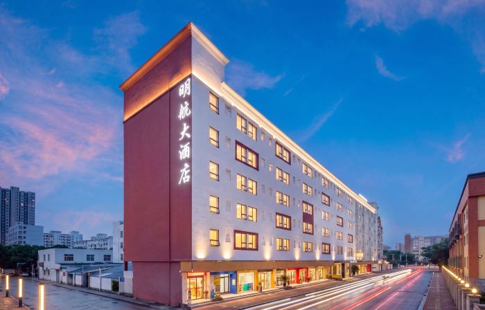 Lane Hotel (Shenzhen Bao'an Airport T3 Terminal Store)