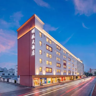 Lane Hotel (Shenzhen Bao'an Airport T3 Terminal Store) Hotels near Shenzhen Intl. Airport