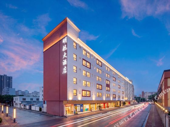 Lane Hotel (Shenzhen Bao'an Airport T3 Terminal Store)