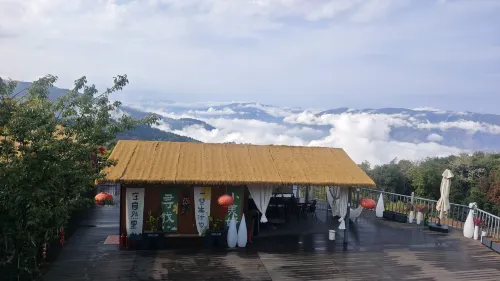 Lin Shang Xiaoyuan - 2 ดาว