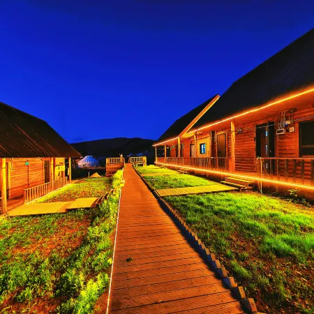 Batu Courtyard (Baihaba Scenic Area)