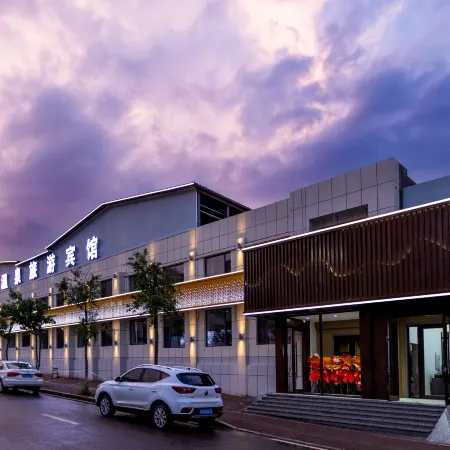 Hot Spring Tourism Hotel