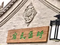 Xinhui Homestay - Thân thiện với thú cưng
