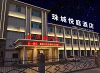 Jiayuguan Zhucheng Yueting Hotel - Pysäköinti