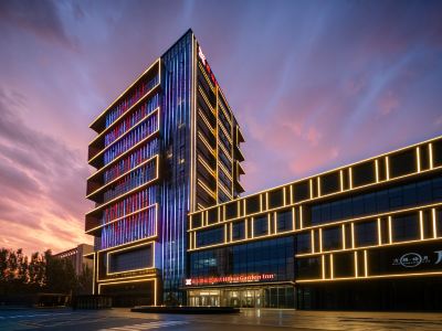 Hohhot South Second Ring Hilton Garden Inn Hotel