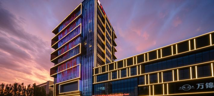 Hohhot South Second Ring Hilton Garden Inn Hotel Hotéis em Hohhot