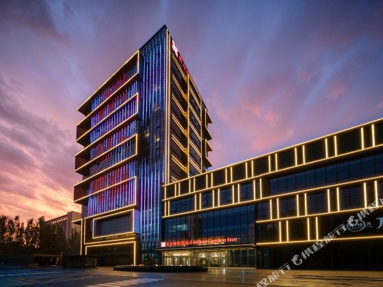 Hohhot South Second Ring Hilton Garden Inn Hotel