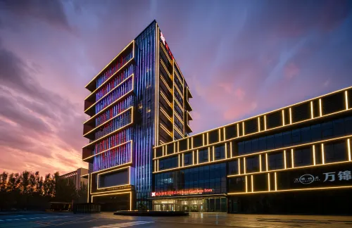 Hohhot South Second Ring Hilton Garden Inn Hotel - parking