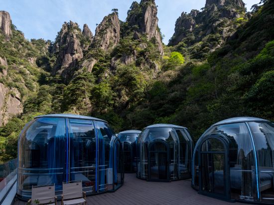 Sanqingshan Qiyun Starry Sky Camp