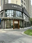 Hong Butterfly Homestay Apartment - เปิดใหม่