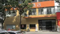金柏雲酒店 - 停車場