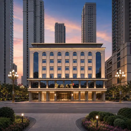 Shengpin Tianxia Hotel