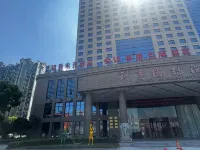Jinnang E-Sports Hotel (Huaishang Wanda Plaza) - e스포츠