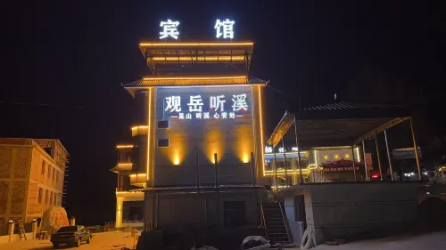 Guanyue Tingxi Inn (Manshan Huaxigu) - balcón