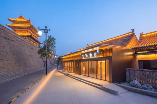 JI Xinzhou Ancient City Scenic Area Hotel - Wifi