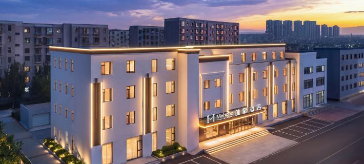 Meihao Hotel (Panjin Railway Station) Hotels in Panjin