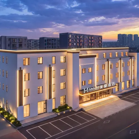 Meihao Hotel (Panjin Railway Station)