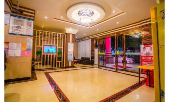 Bafang Chain Hotel Maoming Dangxiao