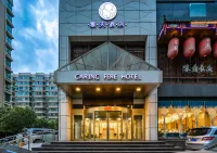 雅夫酒店（西安市圖書館青少年中心地鐵站店）