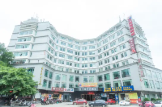 란리 바이허 호텔 (신다청 2로)