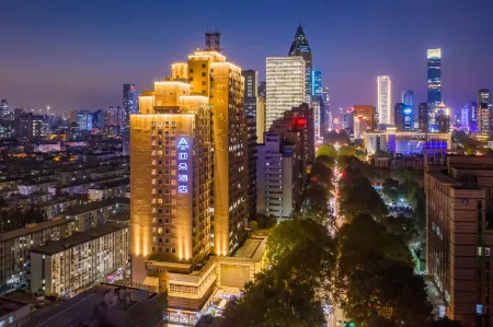 Atour Hotel Nanjing Presidential Palace Отели рядом с достопримечательностью «Nanjing Presidential Palace»