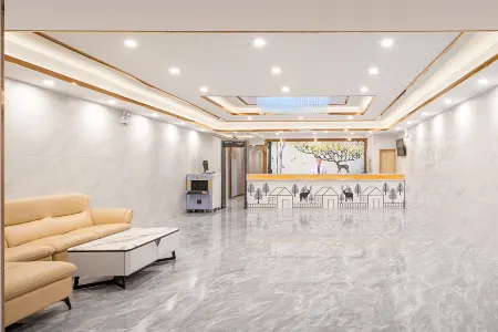 Yosha Hotel( Guangzhou Donghu Metro Station) Отели рядом с достопримечательностью «Mao Zedong's Former Residence Relic Site»