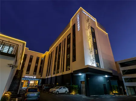 CitiGO Hotel Shanghai Pudong International Airport