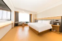 JI Hotel (Yantai Jinshatan Foxconn Industrial Park) 옌타이 호텔