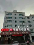 OYO Ergun Shifu Business Hotel