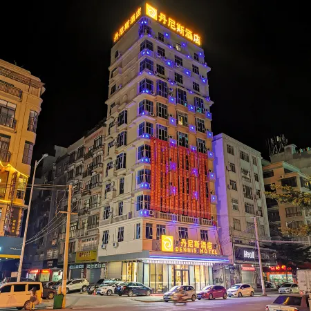 Denis Hotel (Wuzhou Chenxi Mingdu New City Branch)