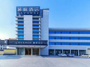 Lavande Hotel (Zouping Huangshan Road)