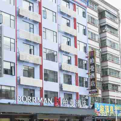 Berman Hotel (Yangshan store) Hotel Exterior