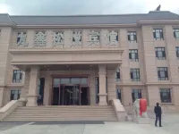 Jiuxin Songyue Hotel