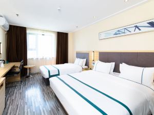 City Comfort Inn (Changchun People's Square Xi'an Road Jindu)