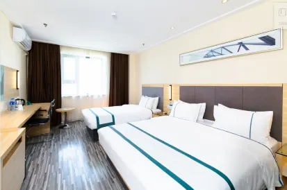 City Comfort Inn (Changchun People's Square Xi'an Road Jindu)