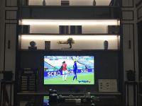 象山阅枫庭院民宿 - 健身娱乐设施
